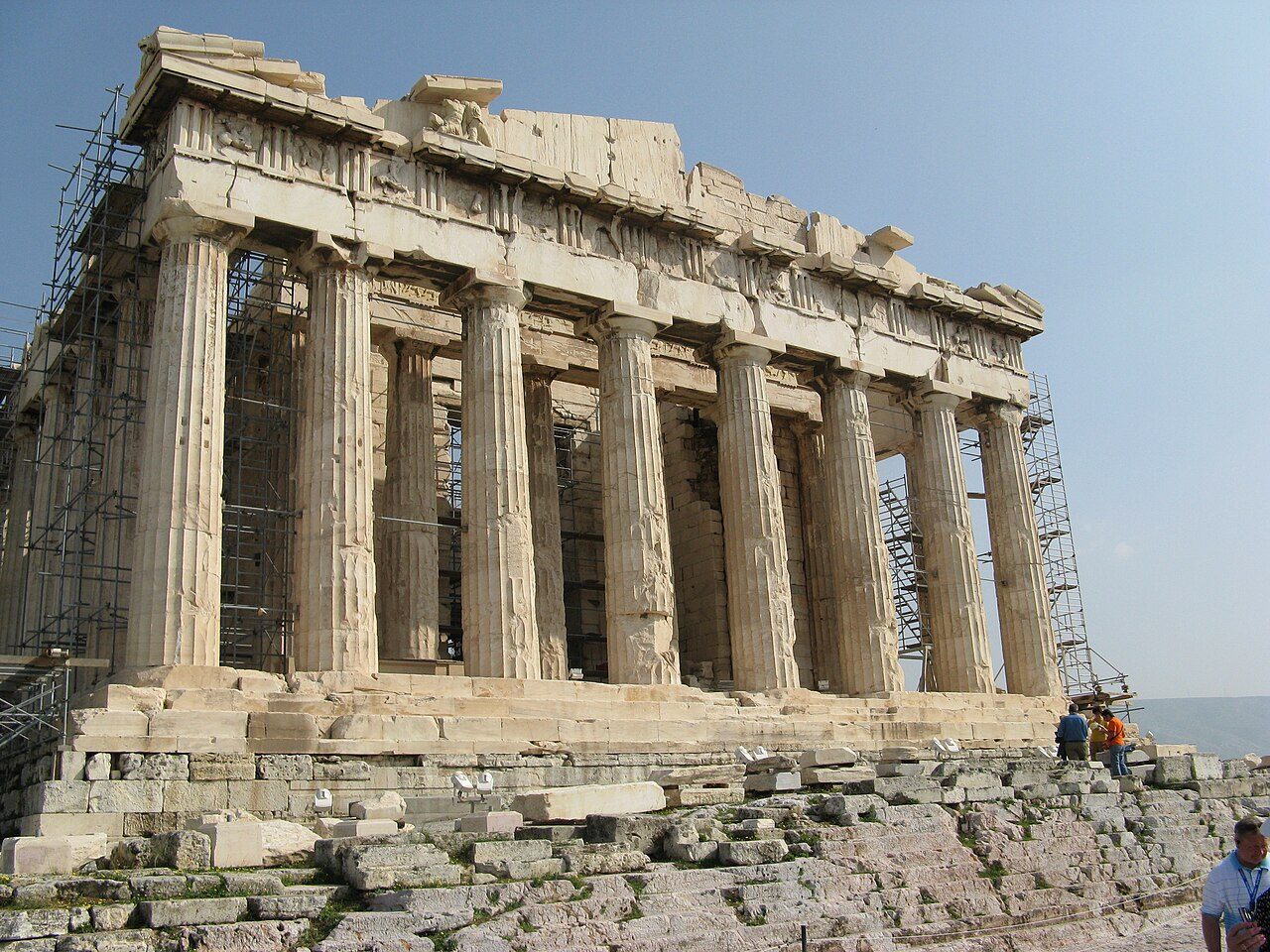 Athens, Greece
